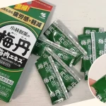 酸っぱい好きな方に食べてほしい！小林製薬/梅肉エキス「梅丹」